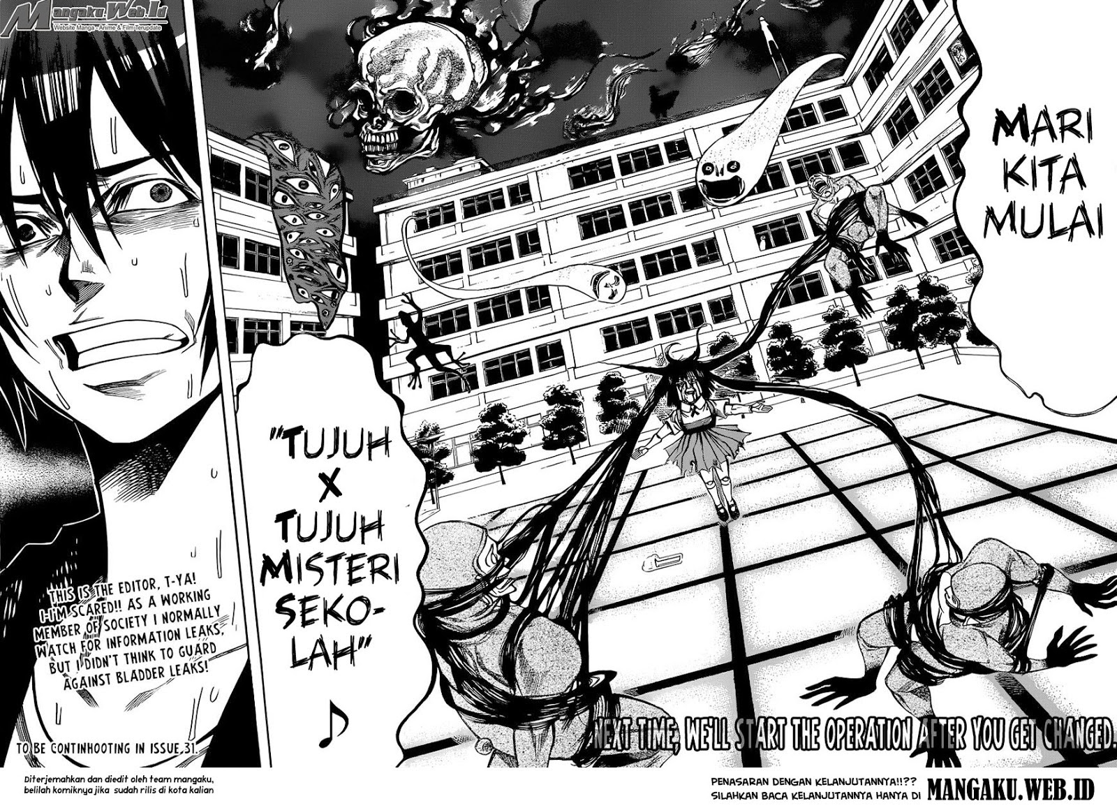 Kamisama no Lutoori Ni Chapter 24