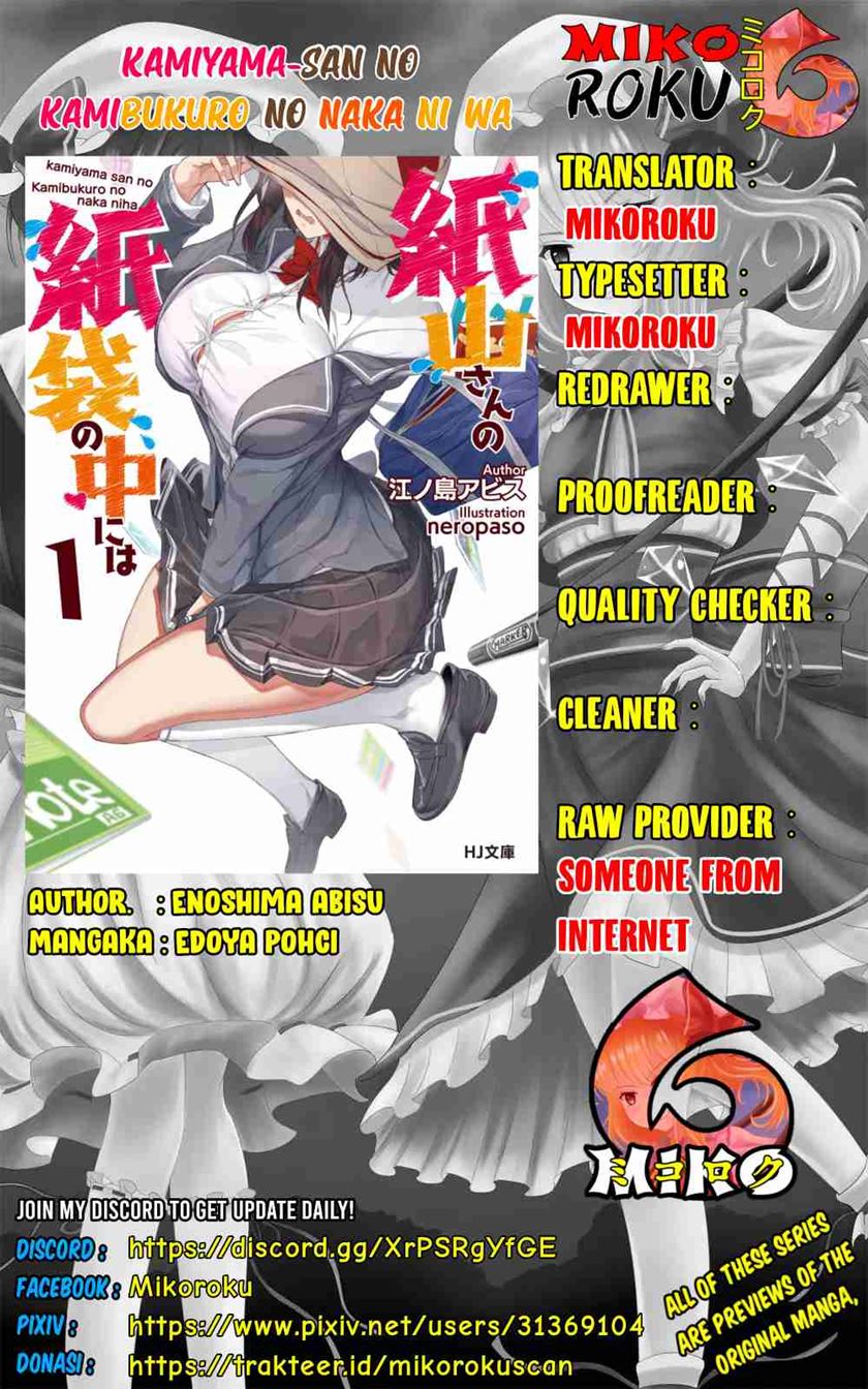 Kamiyama-san no Kami Bukuro no Naka ni wa Chapter 05 Bahasa Indonesia