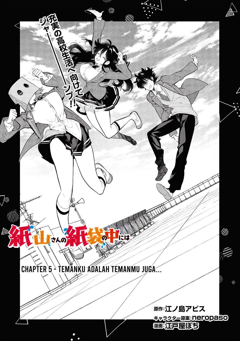 Kamiyama-san no Kami Bukuro no Naka ni wa Chapter 05 Bahasa Indonesia