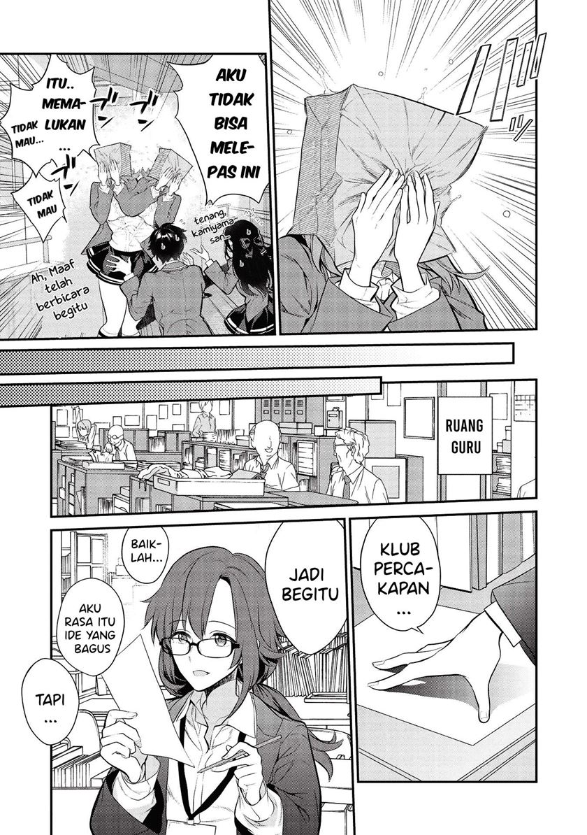 Kamiyama-san no Kami Bukuro no Naka ni wa Chapter 05 Bahasa Indonesia