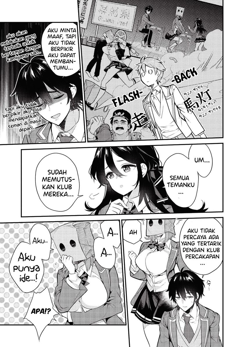 Kamiyama-san no Kami Bukuro no Naka ni wa Chapter 05 Bahasa Indonesia