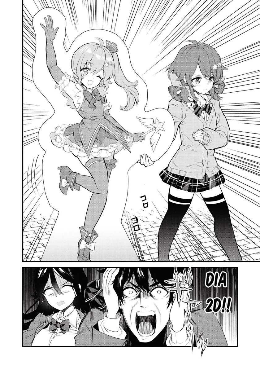 Kamiyama-san no Kami Bukuro no Naka ni wa Chapter 05 Bahasa Indonesia