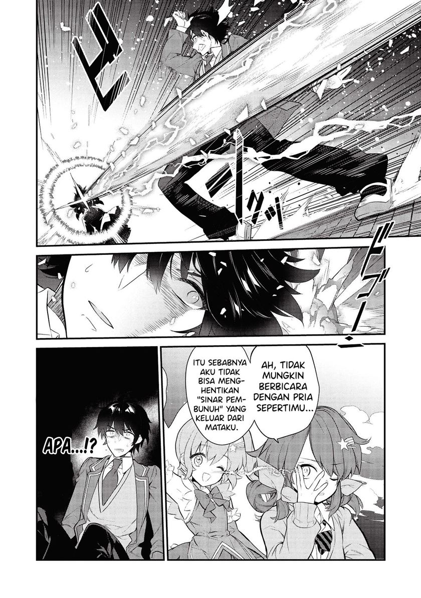 Kamiyama-san no Kami Bukuro no Naka ni wa Chapter 05 Bahasa Indonesia
