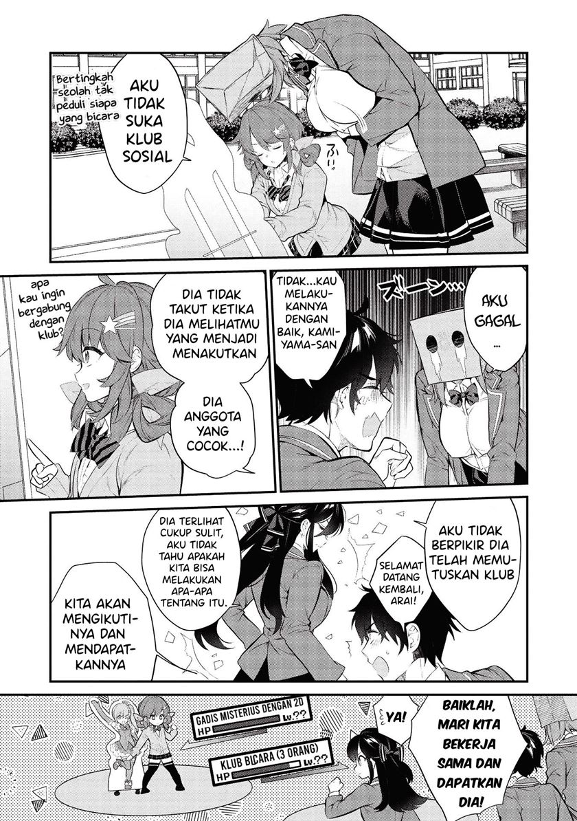 Kamiyama-san no Kami Bukuro no Naka ni wa Chapter 05 Bahasa Indonesia