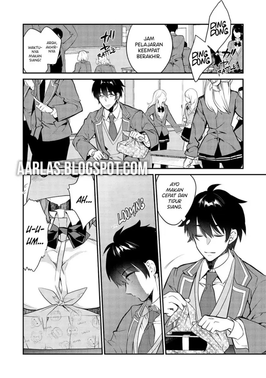 Kamiyama-san no Kami Bukuro no Naka ni wa chapter 8