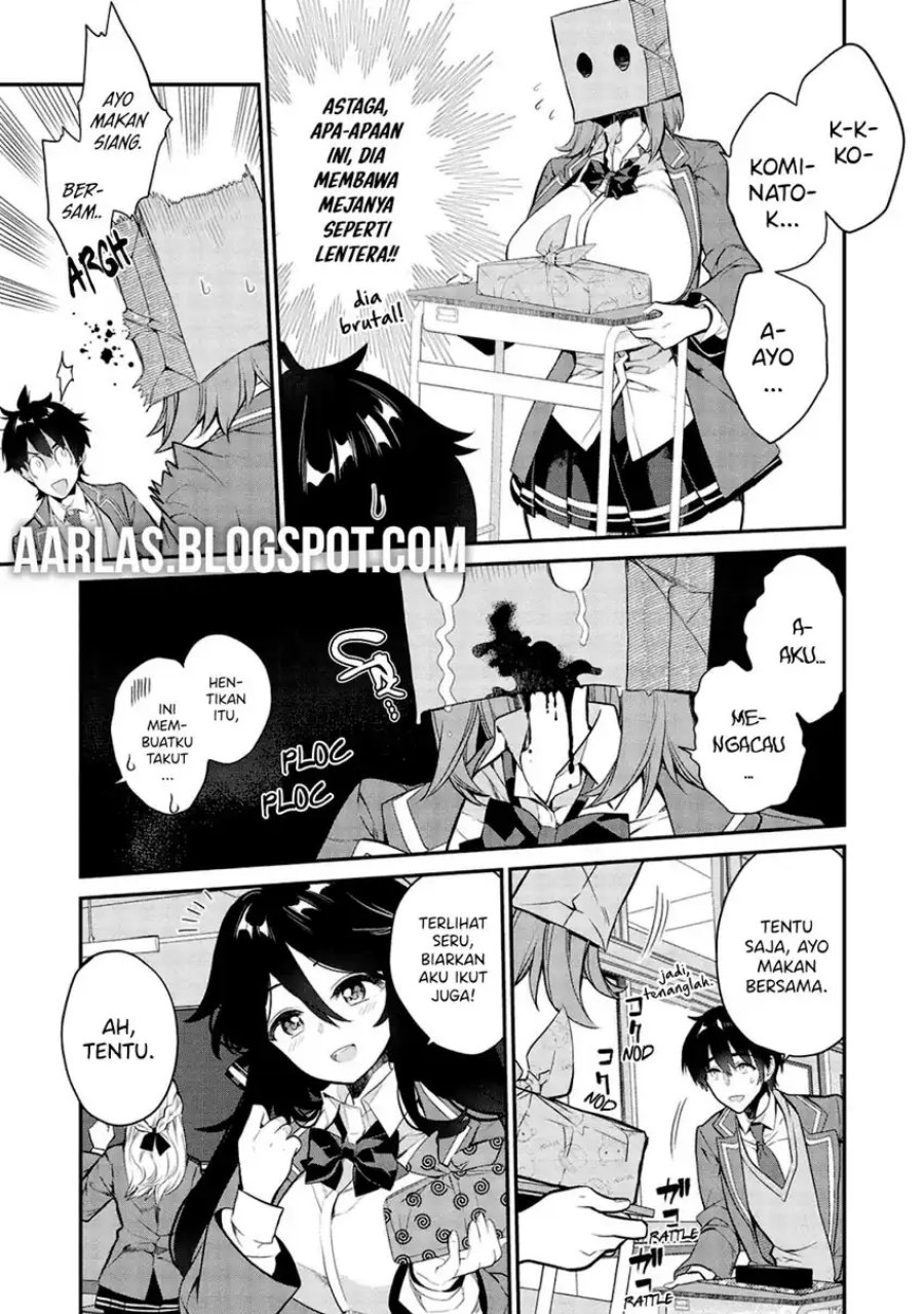 Kamiyama-san no Kami Bukuro no Naka ni wa chapter 8