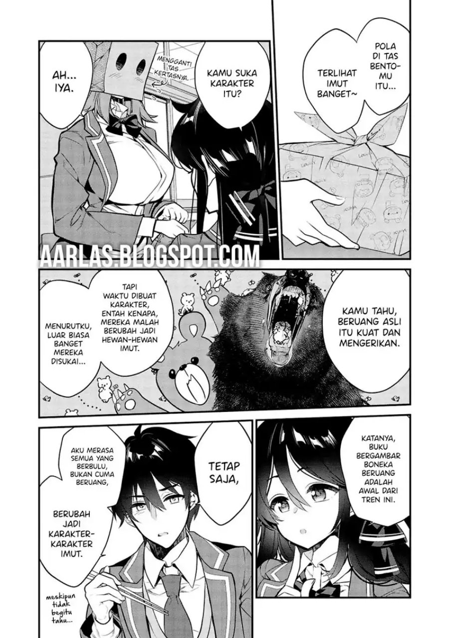 Kamiyama-san no Kami Bukuro no Naka ni wa chapter 8