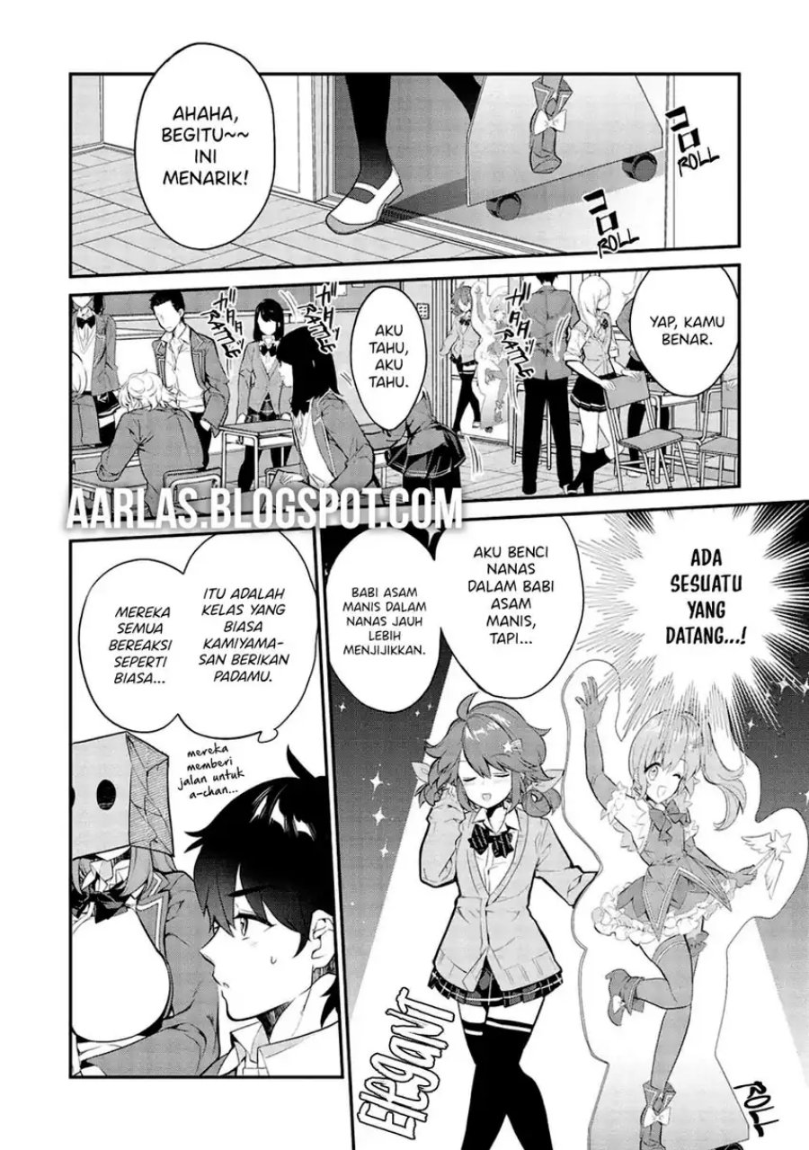 Kamiyama-san no Kami Bukuro no Naka ni wa chapter 8