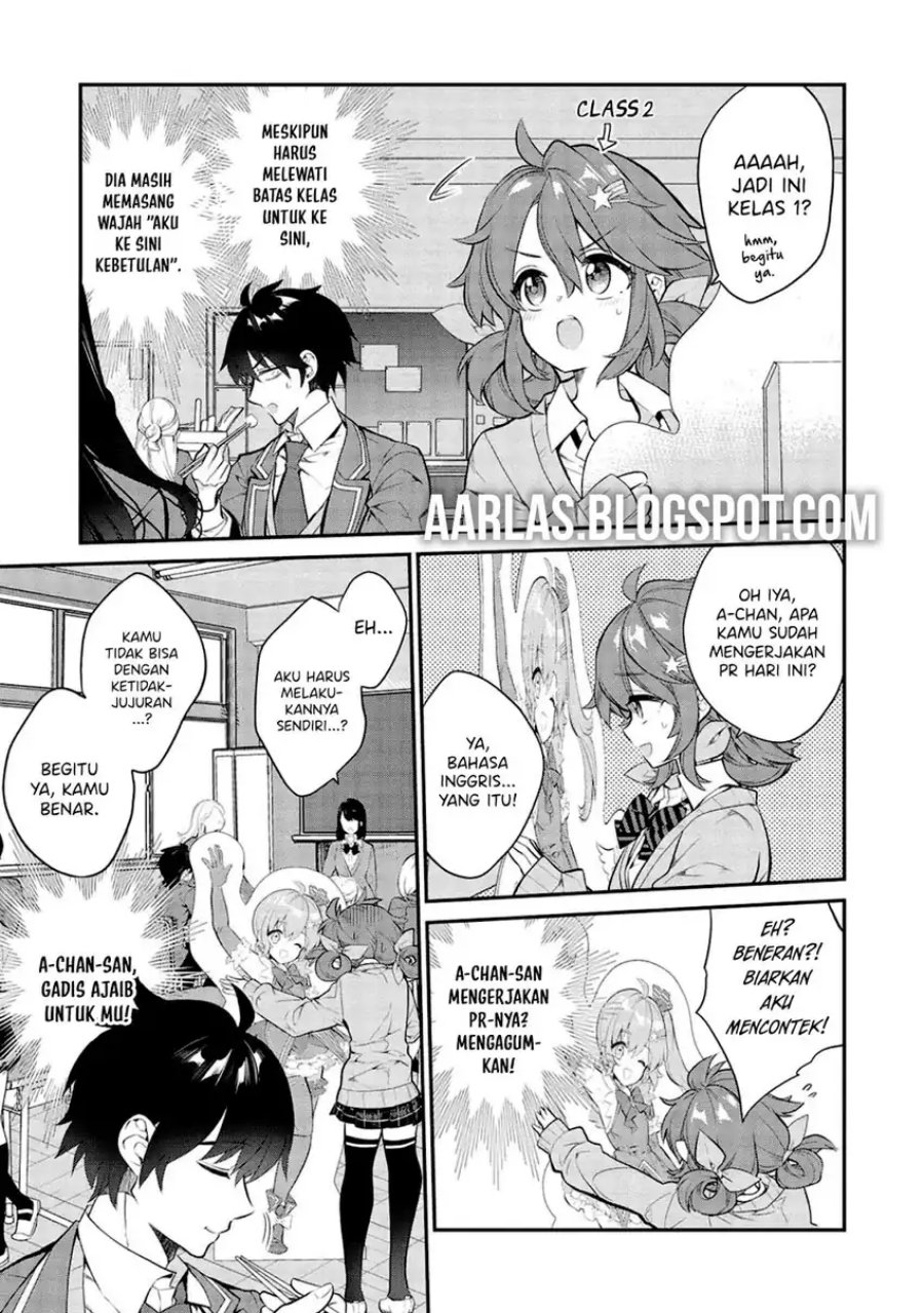 Kamiyama-san no Kami Bukuro no Naka ni wa chapter 8