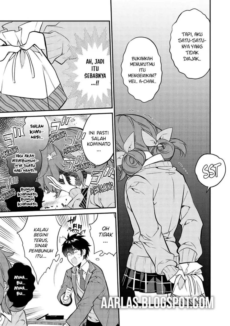Kamiyama-san no Kami Bukuro no Naka ni wa chapter 8