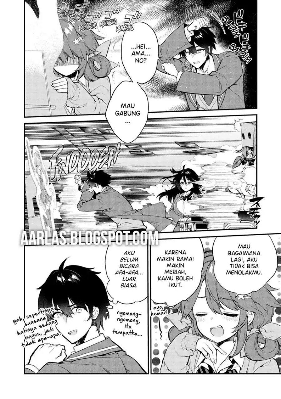 Kamiyama-san no Kami Bukuro no Naka ni wa chapter 8
