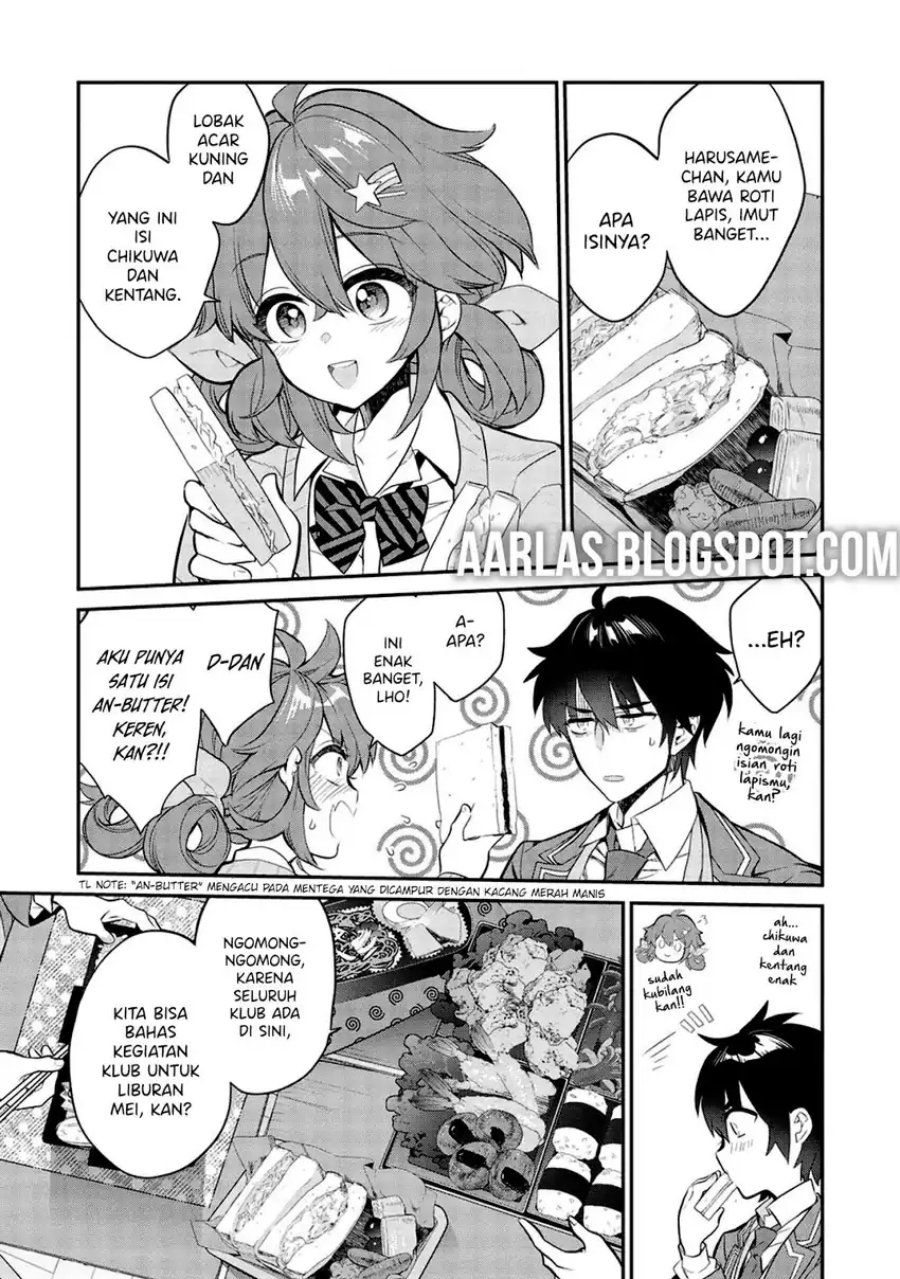 Kamiyama-san no Kami Bukuro no Naka ni wa chapter 8