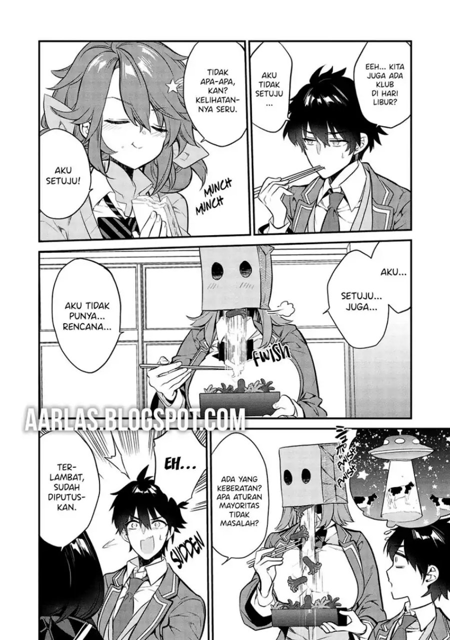 Kamiyama-san no Kami Bukuro no Naka ni wa chapter 8