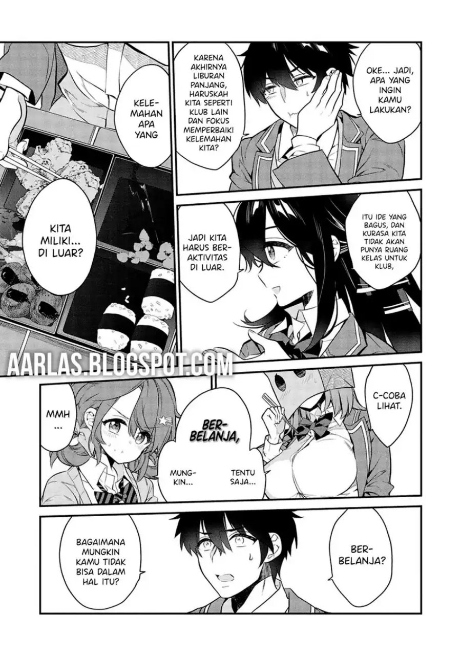 Kamiyama-san no Kami Bukuro no Naka ni wa chapter 8