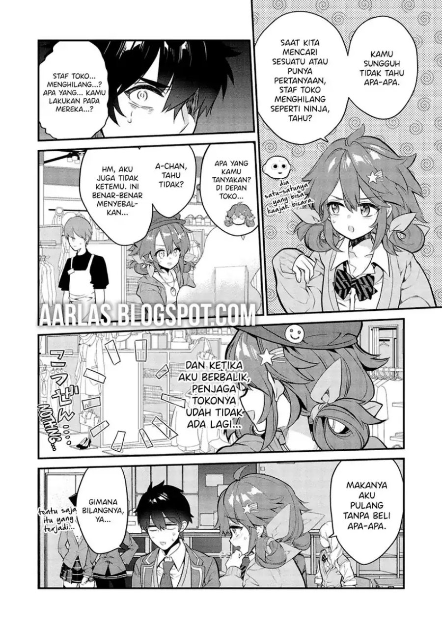 Kamiyama-san no Kami Bukuro no Naka ni wa chapter 8