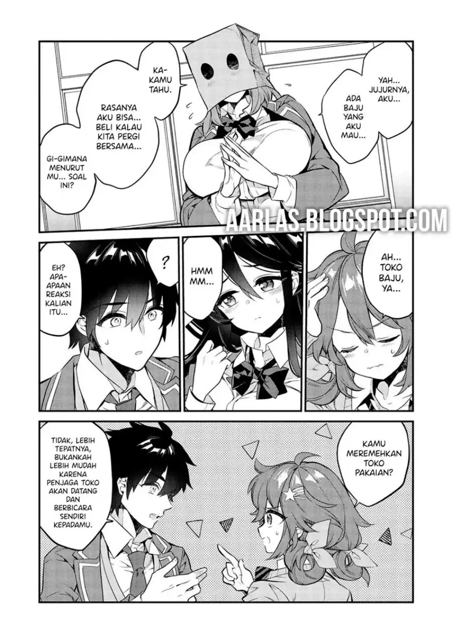 Kamiyama-san no Kami Bukuro no Naka ni wa chapter 8