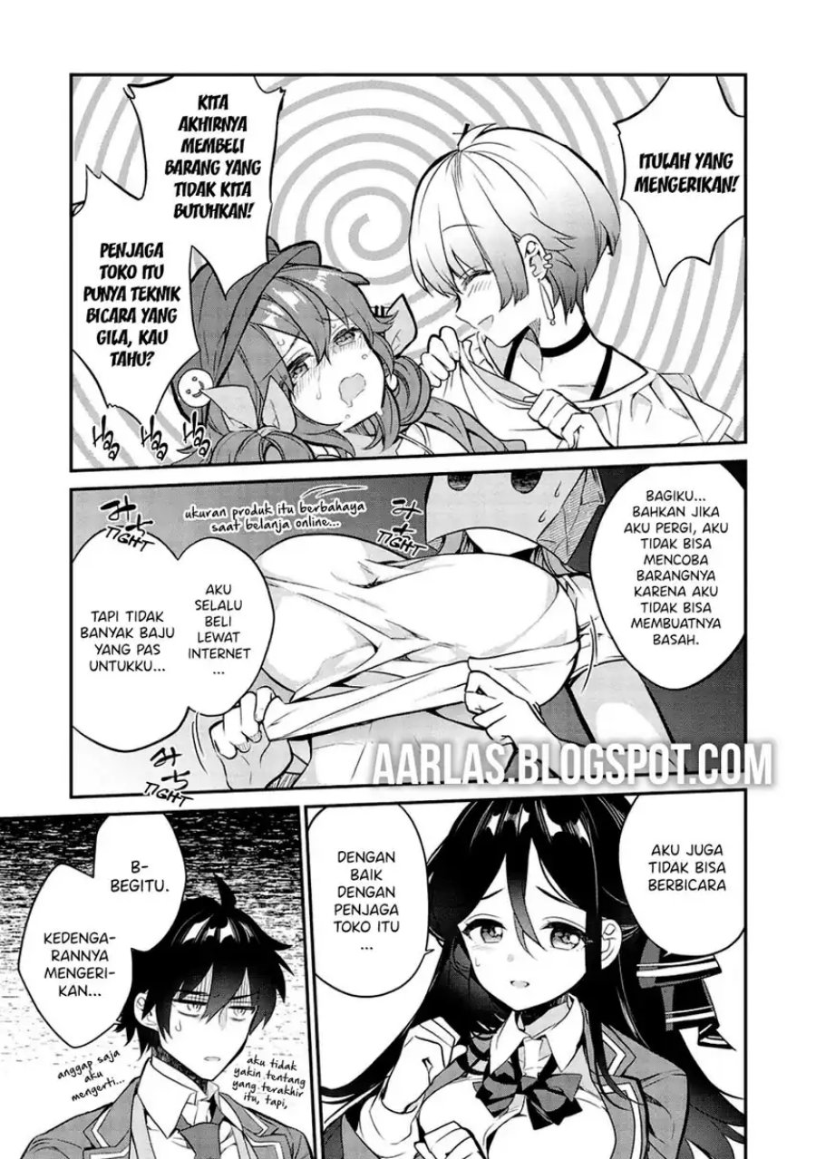 Kamiyama-san no Kami Bukuro no Naka ni wa chapter 8