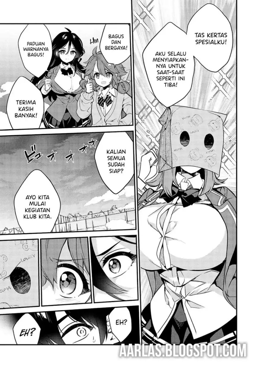 Kamiyama-san no Kami Bukuro no Naka ni wa chapter 8