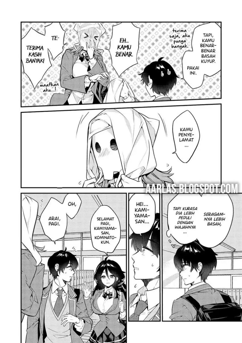 Kamiyama-san no Kami Bukuro no Naka ni wa chapter 13