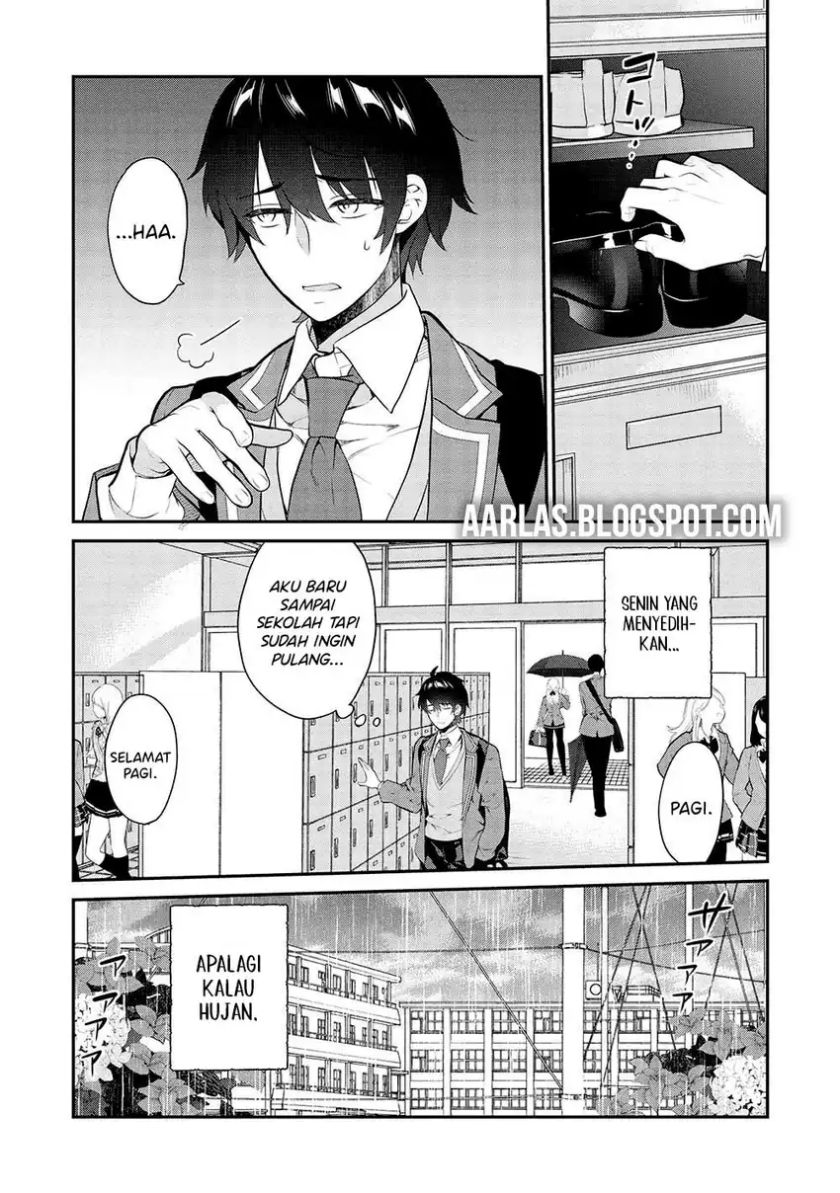 Kamiyama-san no Kami Bukuro no Naka ni wa chapter 13