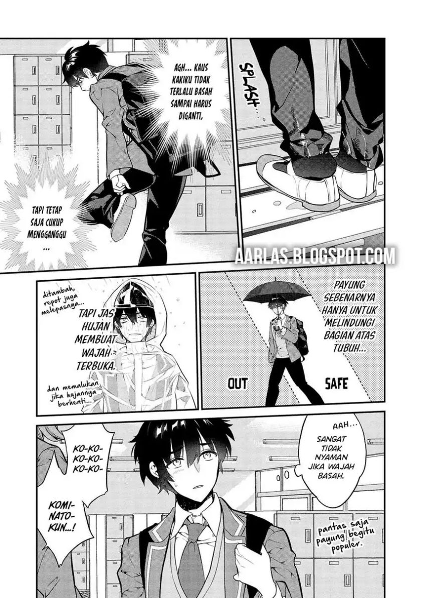 Kamiyama-san no Kami Bukuro no Naka ni wa chapter 13