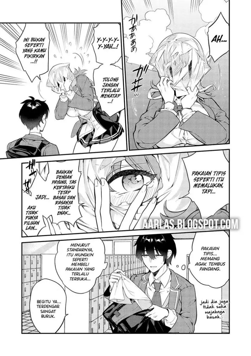 Kamiyama-san no Kami Bukuro no Naka ni wa chapter 13