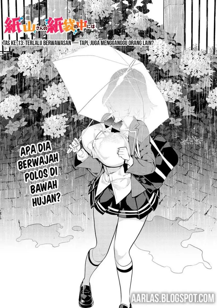Kamiyama-san no Kami Bukuro no Naka ni wa chapter 13