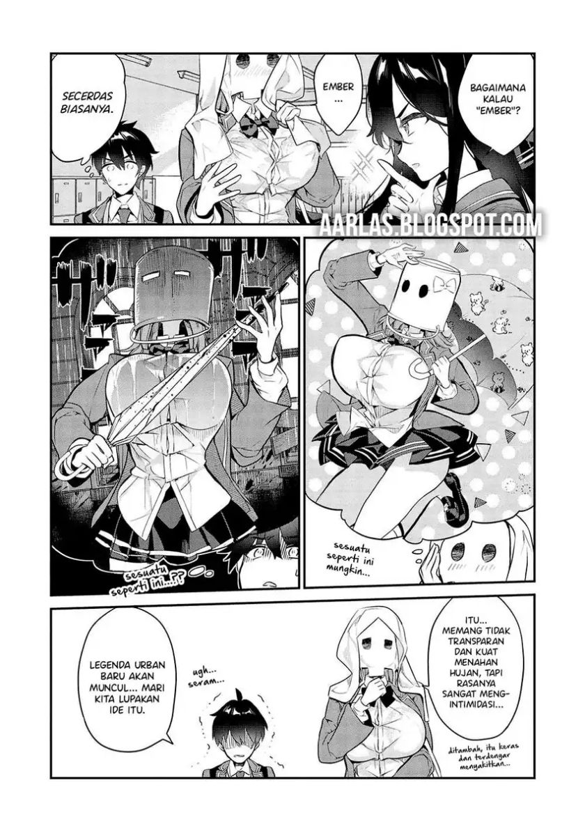 Kamiyama-san no Kami Bukuro no Naka ni wa chapter 13