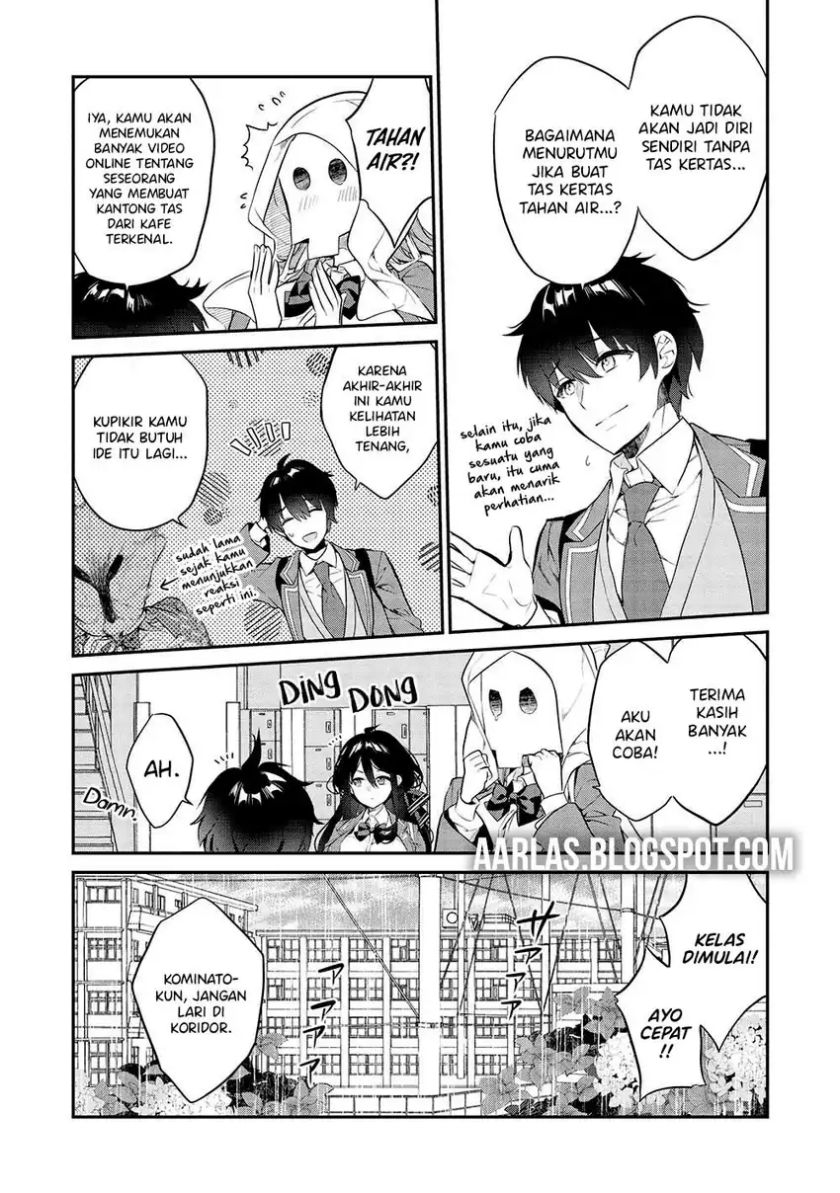 Kamiyama-san no Kami Bukuro no Naka ni wa chapter 13