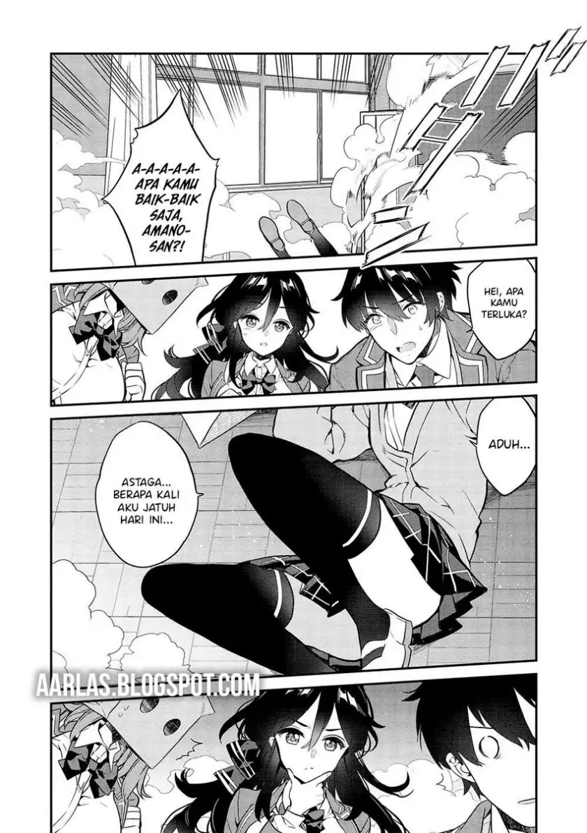 Kamiyama-san no Kami Bukuro no Naka ni wa chapter 13