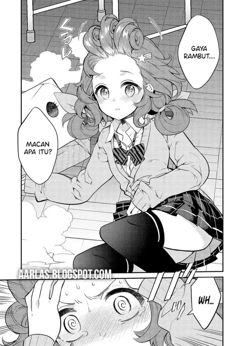 Kamiyama-san no Kami Bukuro no Naka ni wa chapter 13