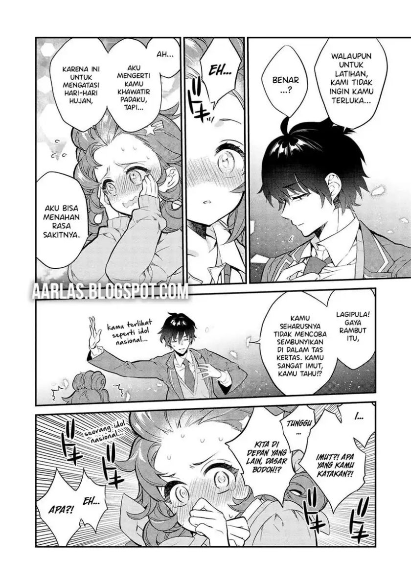 Kamiyama-san no Kami Bukuro no Naka ni wa chapter 13