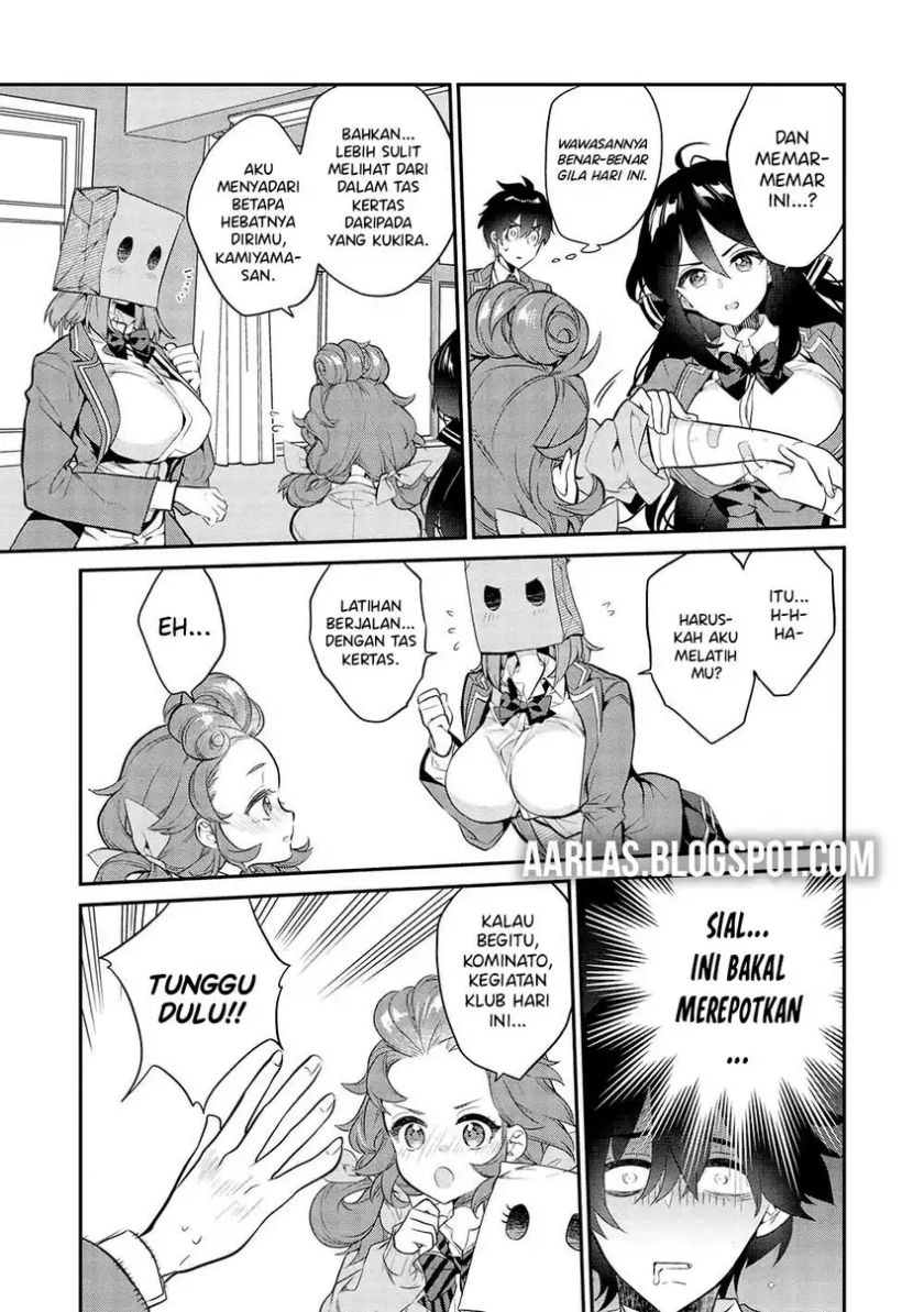 Kamiyama-san no Kami Bukuro no Naka ni wa chapter 13