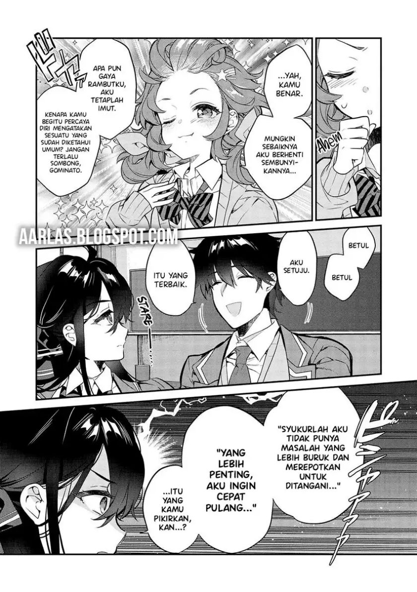 Kamiyama-san no Kami Bukuro no Naka ni wa chapter 13