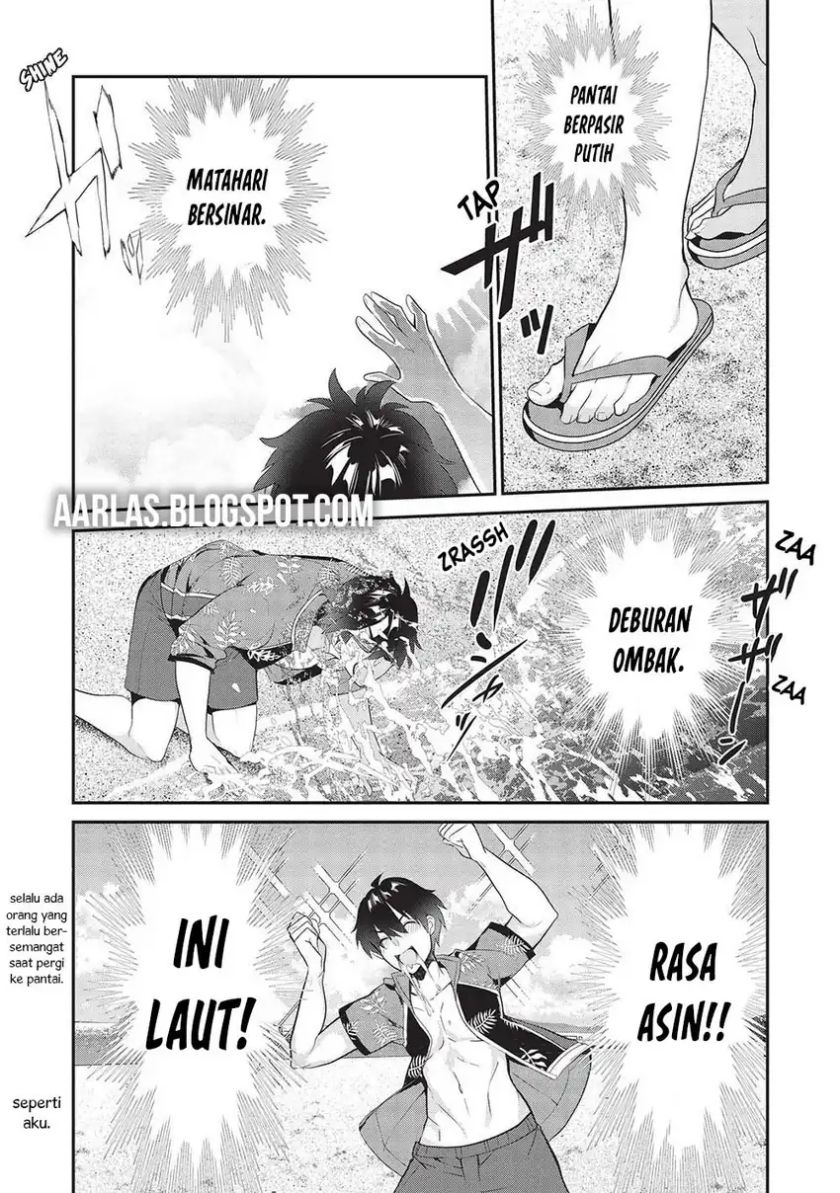 Kamiyama-san no Kami Bukuro no Naka ni wa chapter 15