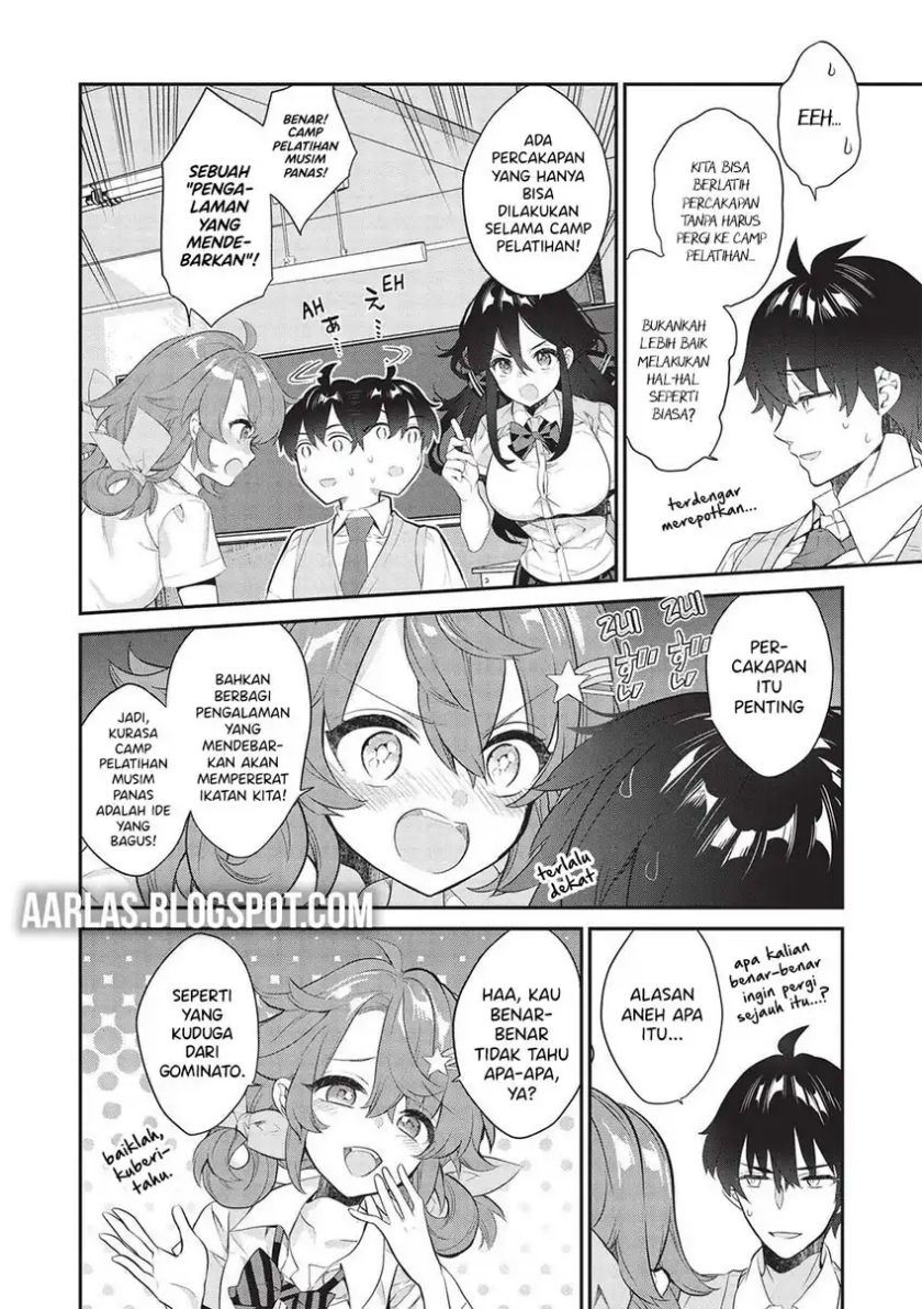 Kamiyama-san no Kami Bukuro no Naka ni wa chapter 15