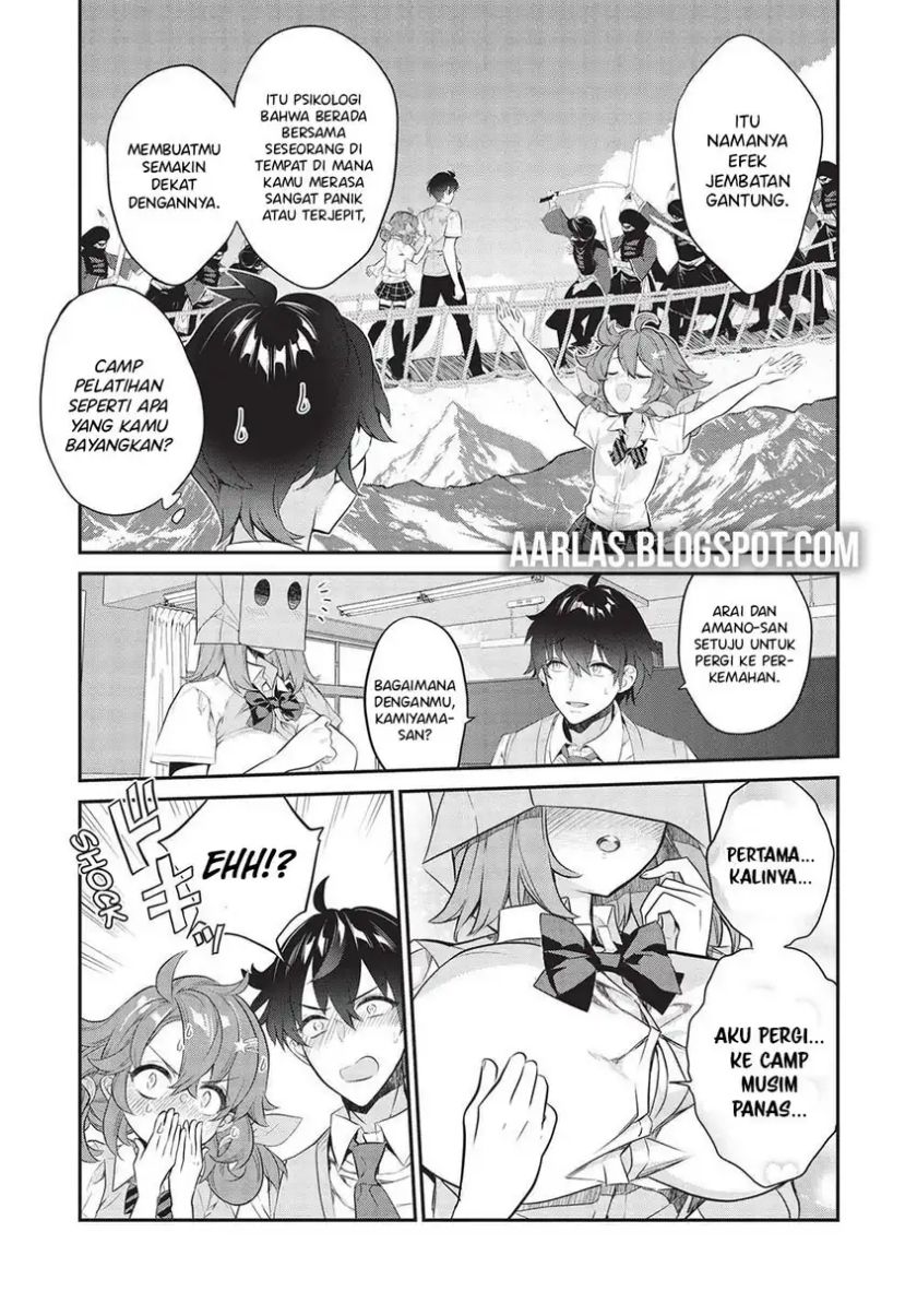 Kamiyama-san no Kami Bukuro no Naka ni wa chapter 15