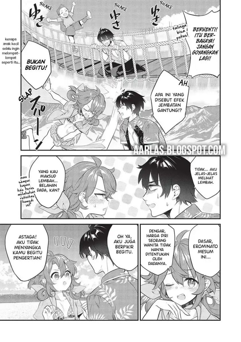 Kamiyama-san no Kami Bukuro no Naka ni wa chapter 15