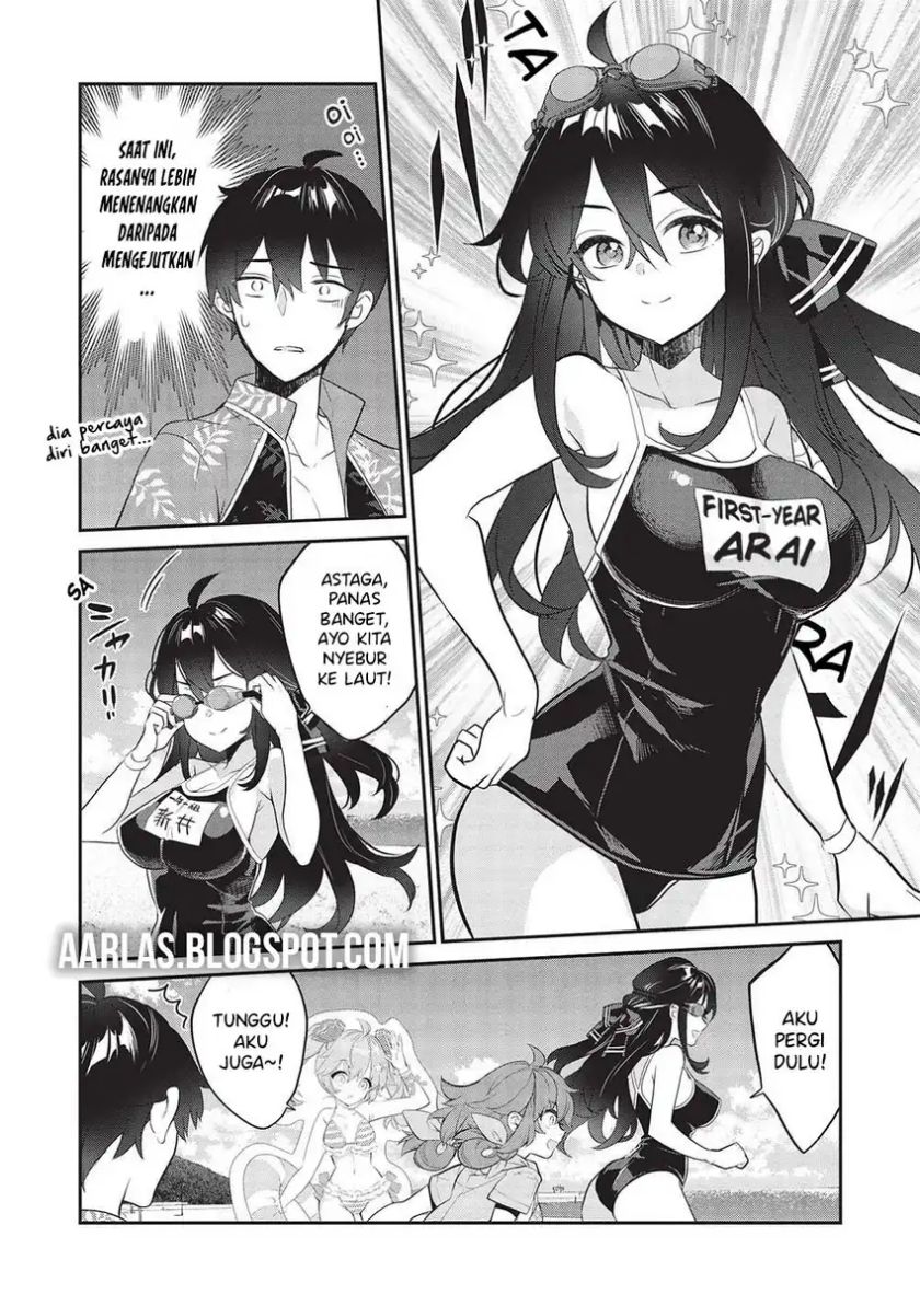 Kamiyama-san no Kami Bukuro no Naka ni wa chapter 15