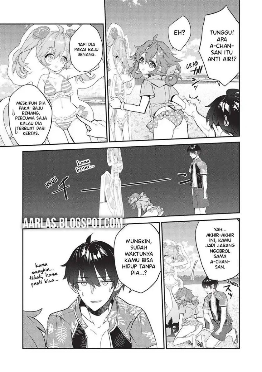 Kamiyama-san no Kami Bukuro no Naka ni wa chapter 15