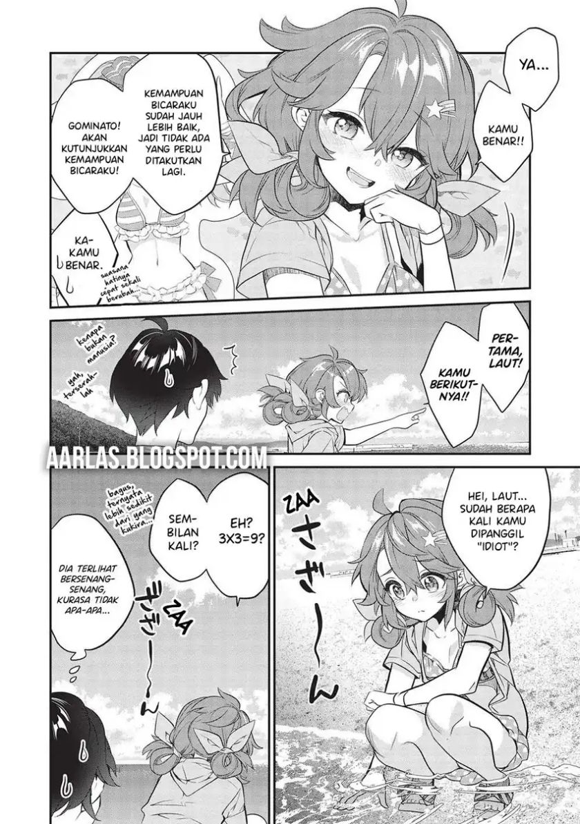 Kamiyama-san no Kami Bukuro no Naka ni wa chapter 15