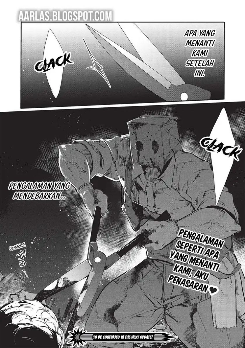 Kamiyama-san no Kami Bukuro no Naka ni wa chapter 15