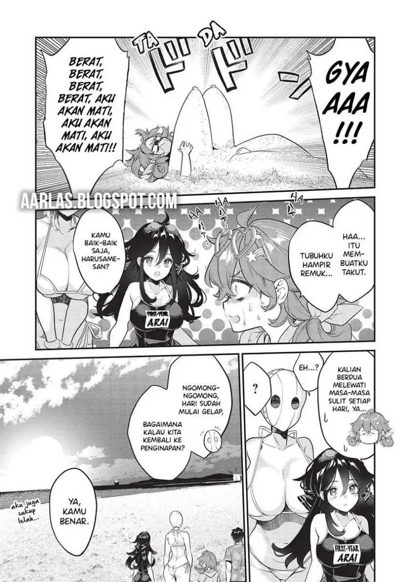 Kamiyama-san no Kami Bukuro no Naka ni wa chapter 16