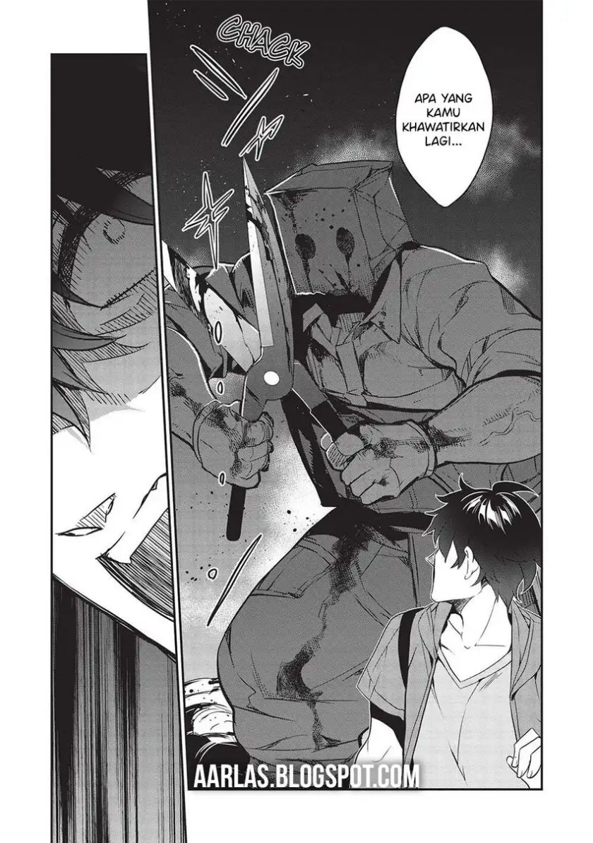 Kamiyama-san no Kami Bukuro no Naka ni wa chapter 16