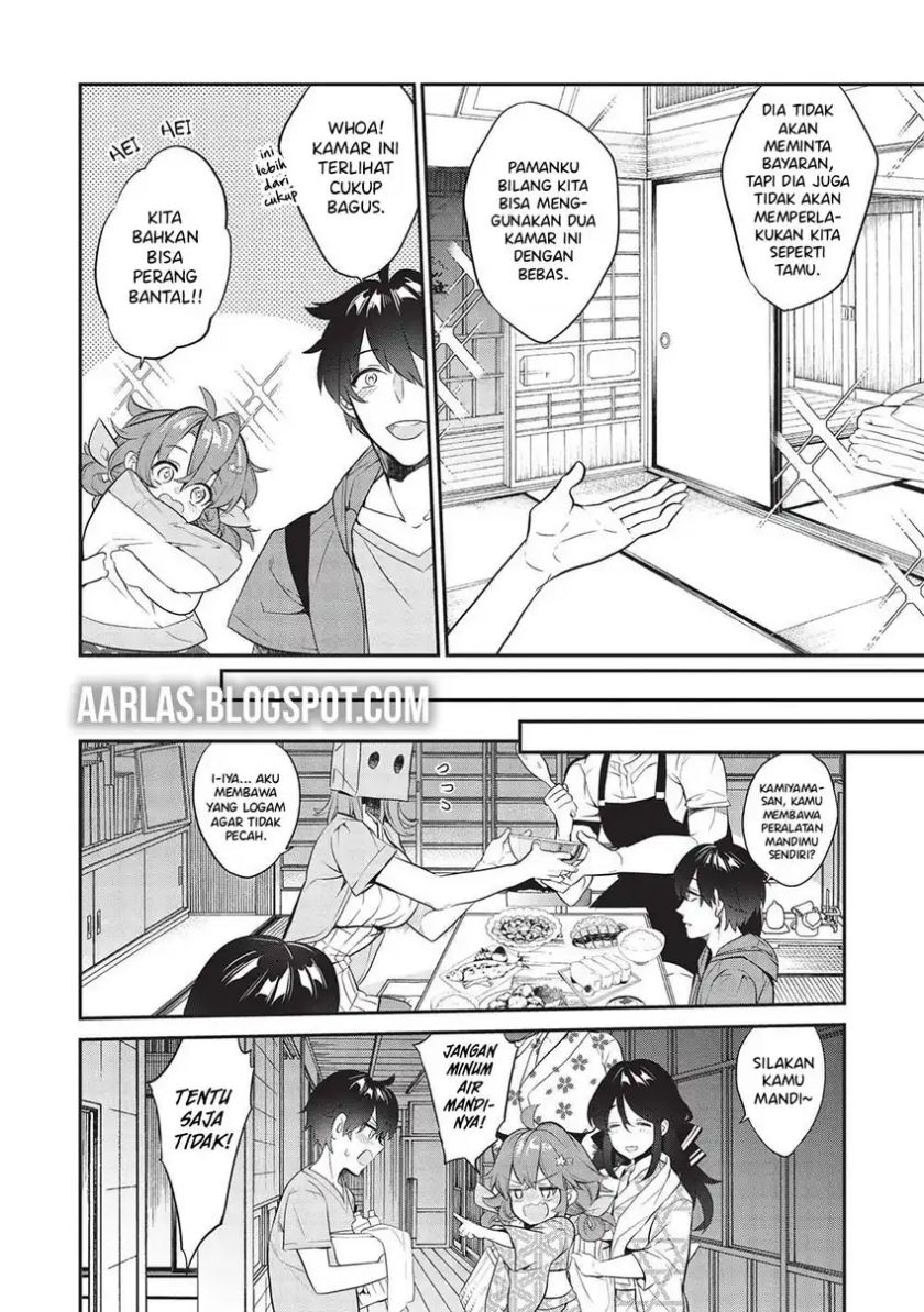 Kamiyama-san no Kami Bukuro no Naka ni wa chapter 16