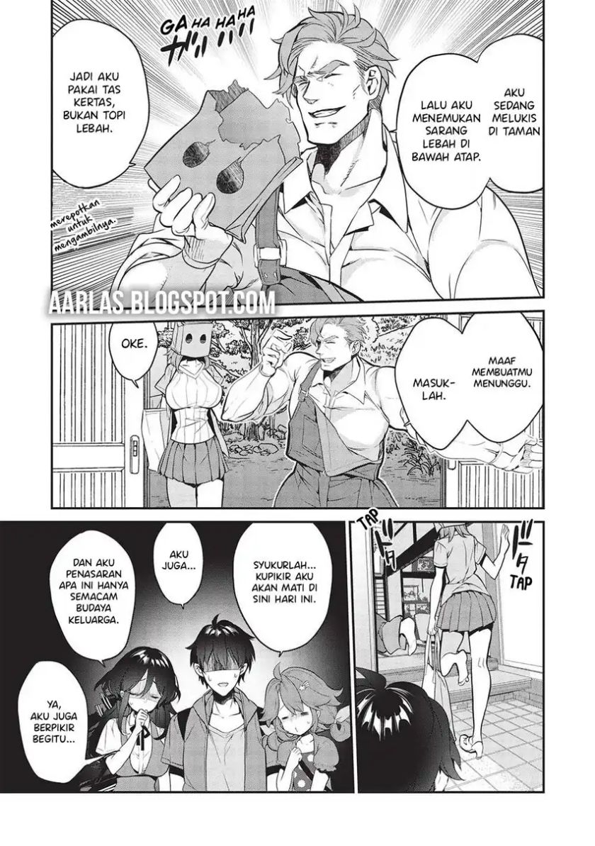 Kamiyama-san no Kami Bukuro no Naka ni wa chapter 16