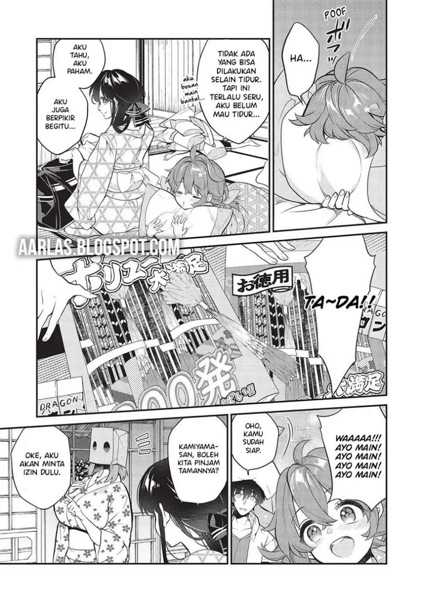 Kamiyama-san no Kami Bukuro no Naka ni wa chapter 16