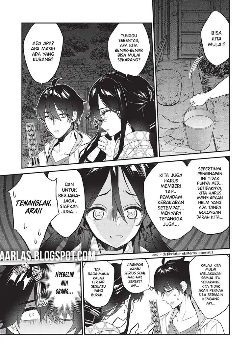 Kamiyama-san no Kami Bukuro no Naka ni wa chapter 16