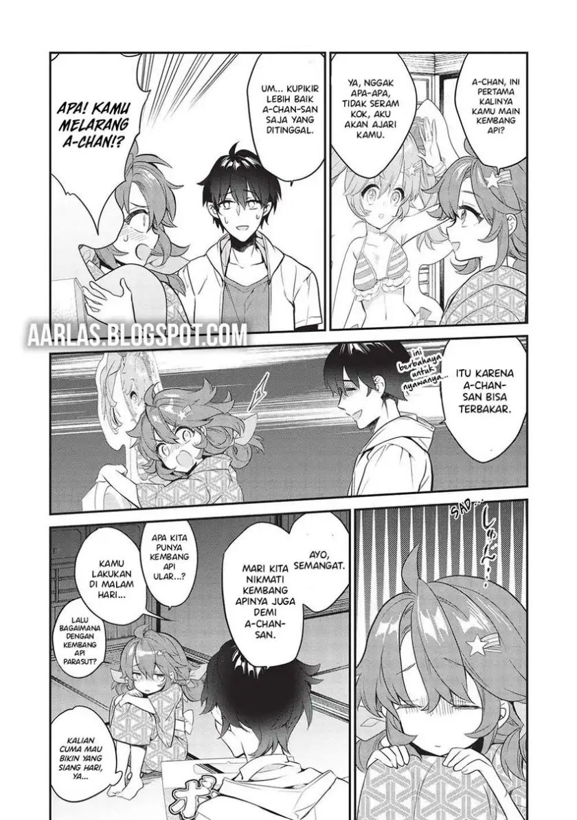 Kamiyama-san no Kami Bukuro no Naka ni wa chapter 16