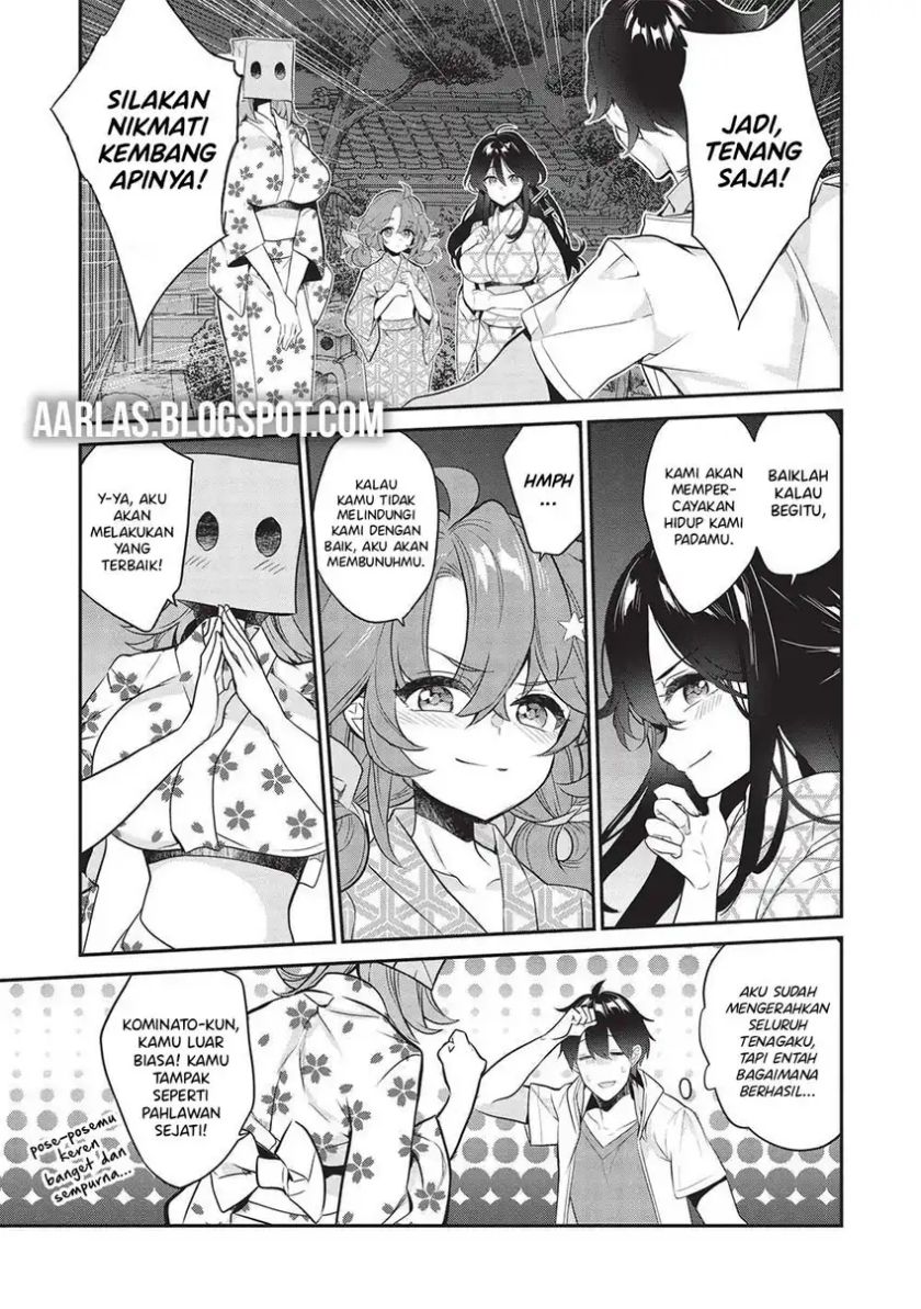 Kamiyama-san no Kami Bukuro no Naka ni wa chapter 16